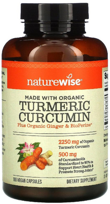 커큐민 강황 바이오페린 네이처 와이즈 90정 2개