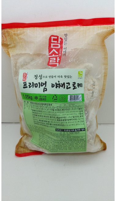 담소락 프리미엄 야채고로케 1.05kg (하루배송 99%), 1개