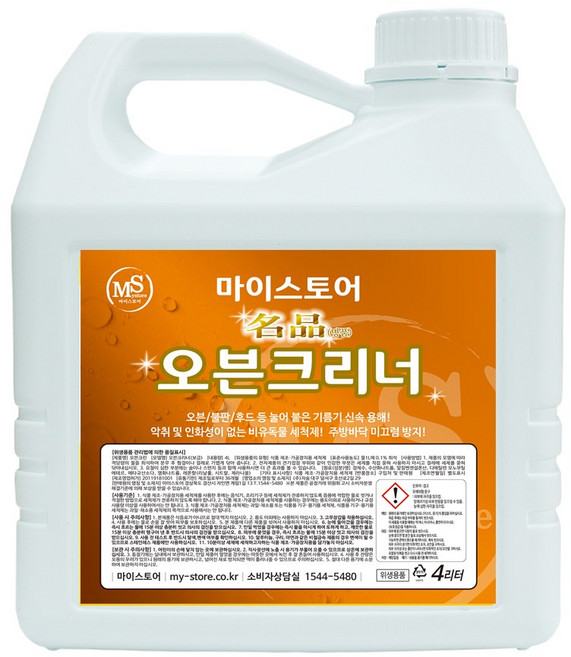 마이스토어 명품 오븐크리너, 4L, 3개