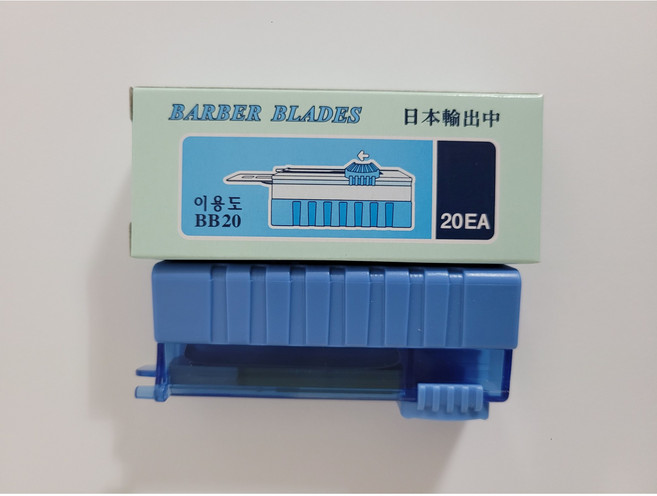 전문가용 안전이용도 도루코 면도날 BB20, 20개입, 2개