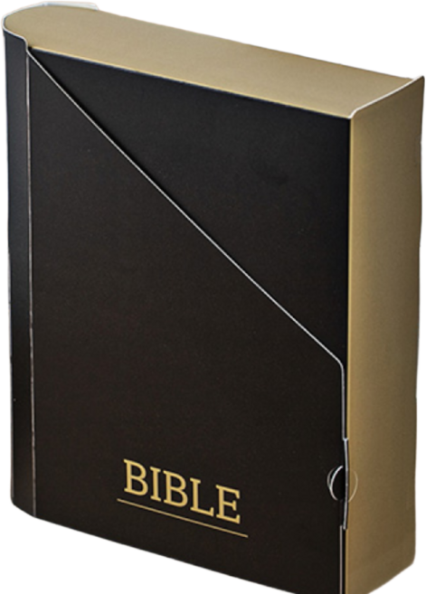 교회 단체 행사 용품 말씀스티커 무료 간식세트 어린이집 학교 학원 교회 답례품 가성비 개별포장 라벨, 01. 든든한 바이블 간식 18종, 1세트