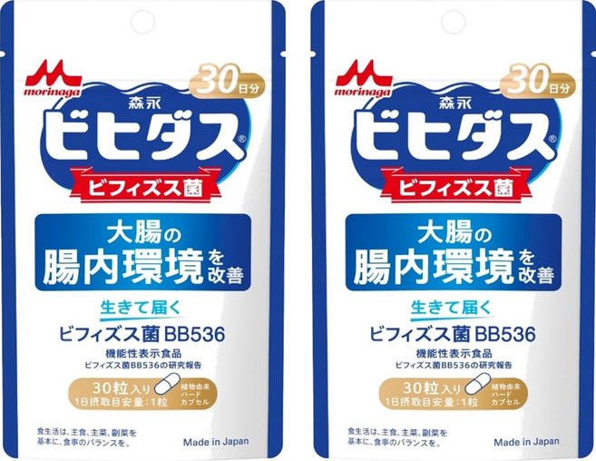 모리나가 비피더스 유산균 BB536 리뉴얼 30정 2개 Morinaga Bifidus Probiotic