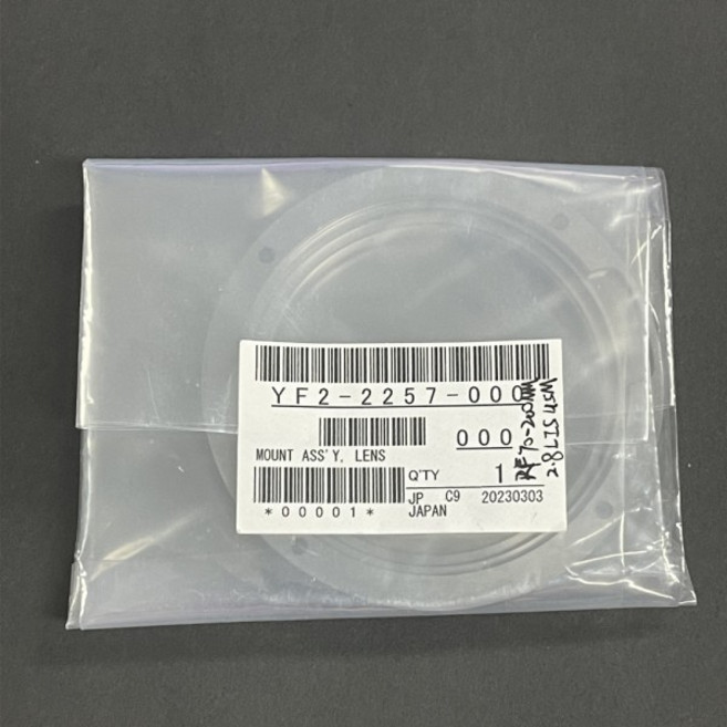 Canon RF 100-500mm F4.5-7.1 L IS USM 렌즈 후면 총검 마운트 금속 링 YF2-2257 새로운 원본, 01 NEW  COPY