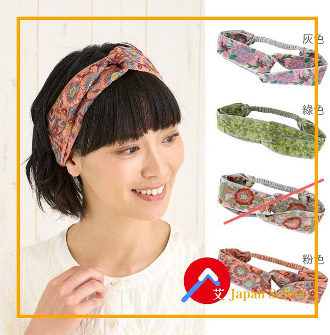 日本選品 刺繡絲帶交叉髮帶