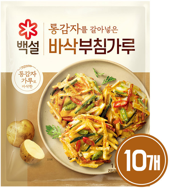 백설 통감자를 갈아넣은 바삭부침가루 1kg 10개 대용량