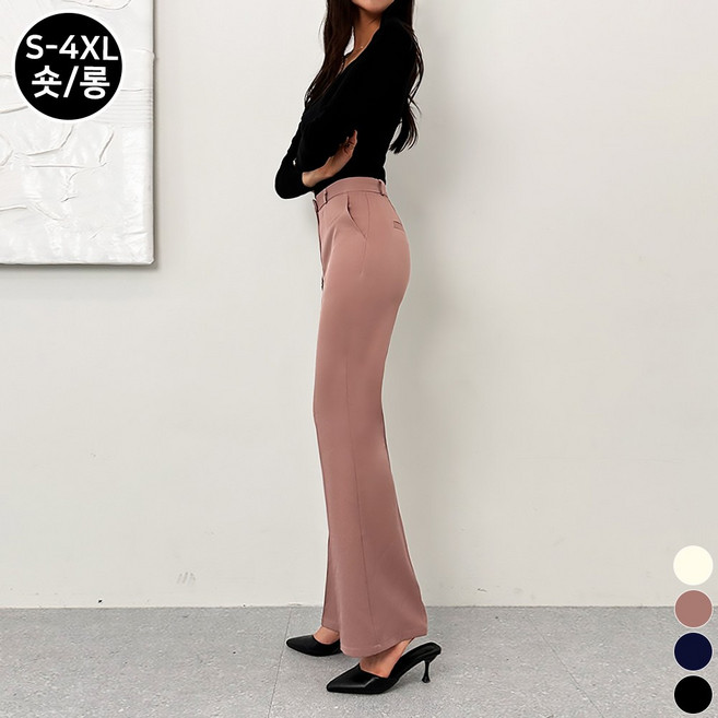 끌로이 여성용 부츠컷 슬랙스 스판 숏/롱 기장 데일리 편한 바지 정장 팬츠 빅사이즈까지