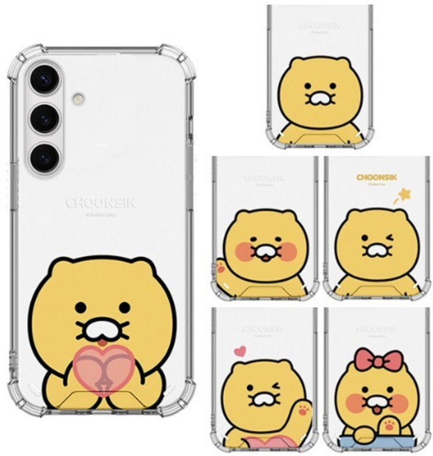 갤럭시S25 (S931) 카카오프렌즈 춘식이 베이직 투명방탄 강화케이스 에어쿠션범퍼