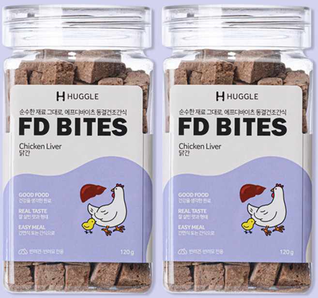 허글 에프디바이츠 동결건조간식 닭간 120g 2개 강아지 고양이 트릿