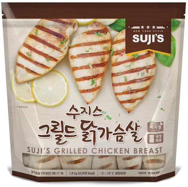 수지스 그릴드 닭가슴살 1.8kg 코스트코, 1개