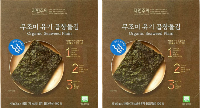 자연주의 무조미 유기 곱창돌김, 2박스, 45g