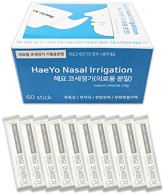 해요 코세척 분말 비강 청소 세정 60포, 1개