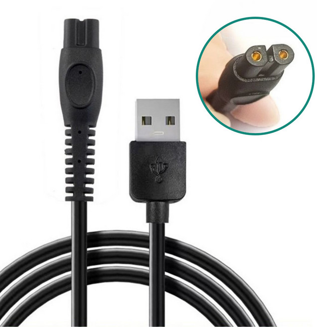 베리니티 필립스 전기면도기 1000 5000 시리즈 호환 USB 충전 케이블, 1개