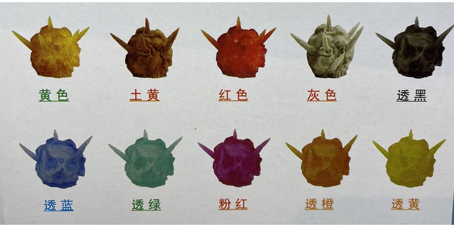 《$uper Toys》鬼滅之刃 宇髓天元 音柱 景品 公仔, 1個, <特效顏色皆可隨意指定>