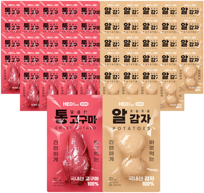 허닭ON 바로먹는 실온 통고구마&알감자 2종 혼합, 50개, 100g