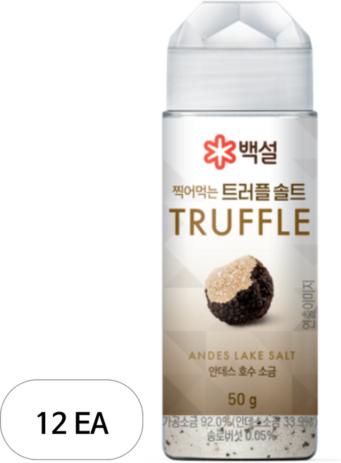 백설 찍어먹는 트러플솔트, 50g, 12개