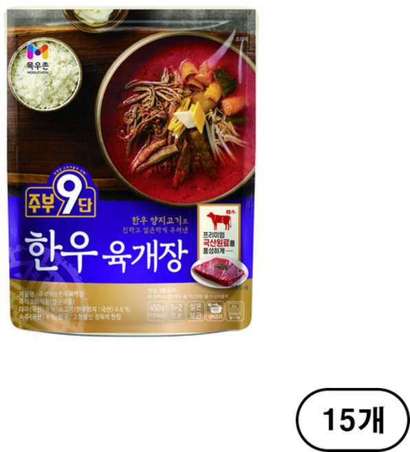 주부구단 목우촌 한우 육개장, 450g, 15개