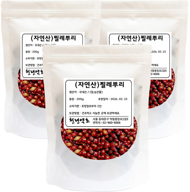 천년약초 자연산 햇 찔레열매 영실자, 3개, 200g