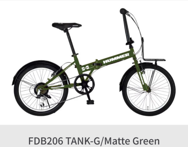 HUMMER 20인치 접이식 자전거 6단기어 FDB206 TANK-G, 그린, 1개