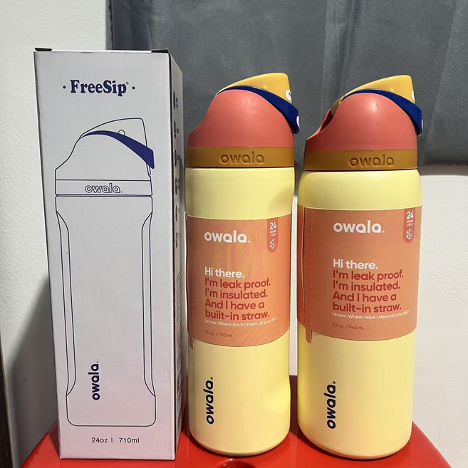 오왈라 Owala FreeSip 보온보냉병 (710ml/950ml), 710ml, 해바라기