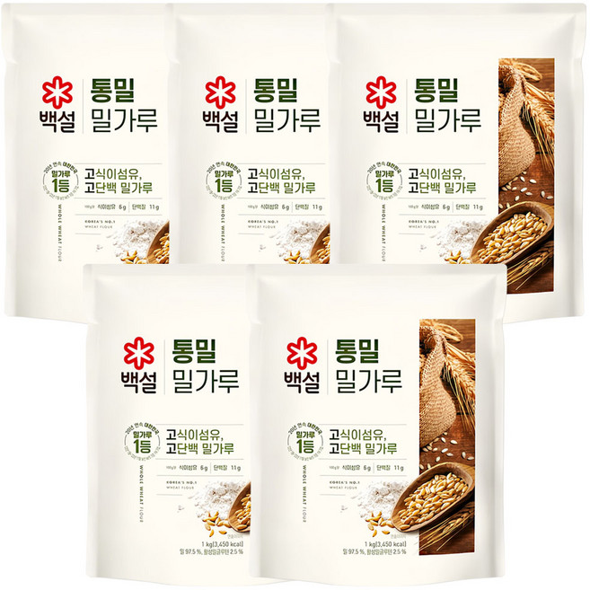 백설 통밀밀가루, 1kg, 5개