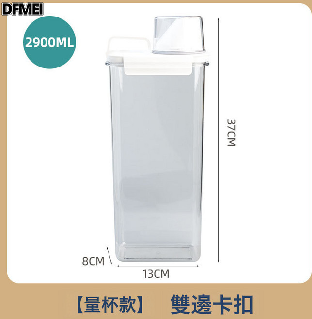 DFMEI 按壓米桶家用10Kg密封防潮麪粉收納儲糧桶10KG米缸儲米箱, 1個, 參考詳情