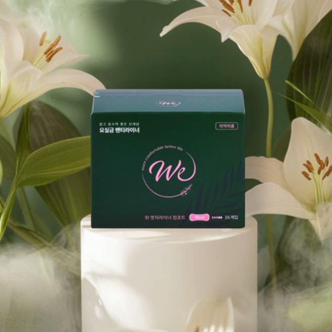 [골라담기] 신개념 위엣지 요실금 다기능 패드, 소형, 16개입, 1개