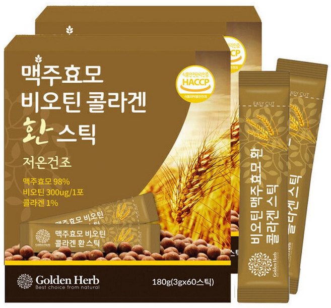 골든허브 맥주효모 비오틴 콜라겐 환 스틱 3g x 60포 x 2박스, 60정
