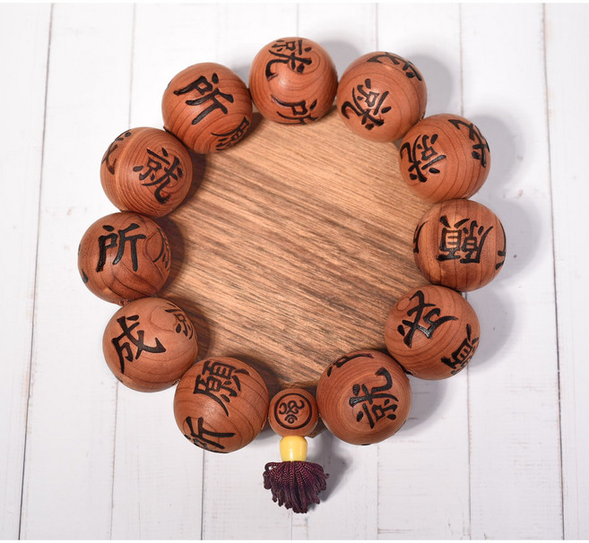 향나무 소원성취 단주 불교염주 불교팔찌 합장주 기어봉 염주(30mm)