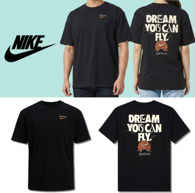 정품배송 나이키 맥스90 베스킷볼 반팔 티셔츠 남녀공용 오버핏 농구 프린팅 숏슬리브 면티 Orosy