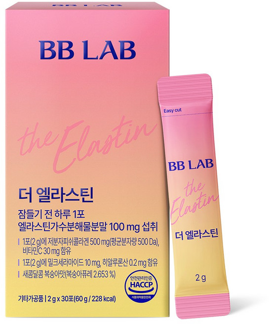 [무료배송/오늘출발] 비비랩 고함량 엘라스틴 100mg 저분자피쉬콜라겐 밀크세라마이드 세트구성, 60g, 1개