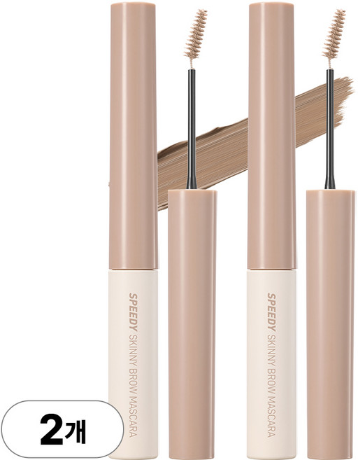 [NEW] 페리페라 스피디 스키니 브로우 마스카라, 2개, 09 밀키애쉬