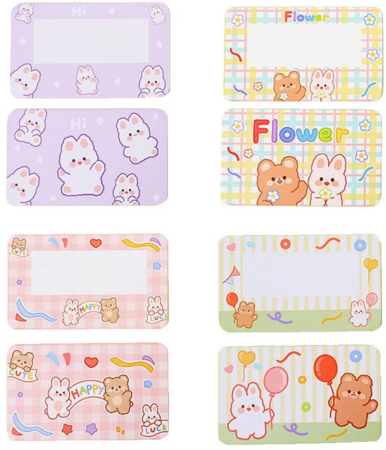 스크래치 복권 만들기 긁는 쿠폰 즉석 제작, [80장]4종