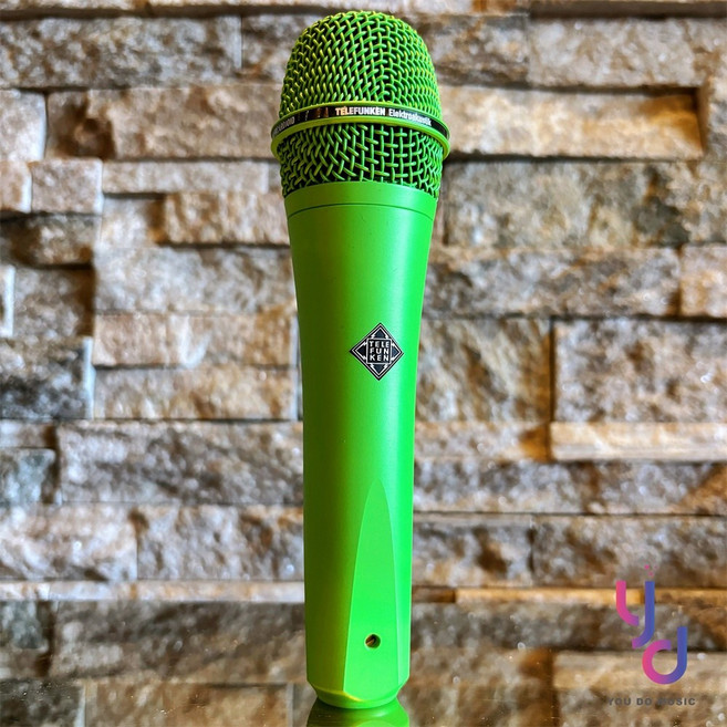 德律風根 Telefunken M80 專業級 動圈式 麥克風 - 演唱 直播 台灣公司貨 (贈夾頭/皮革收納袋), 綠色