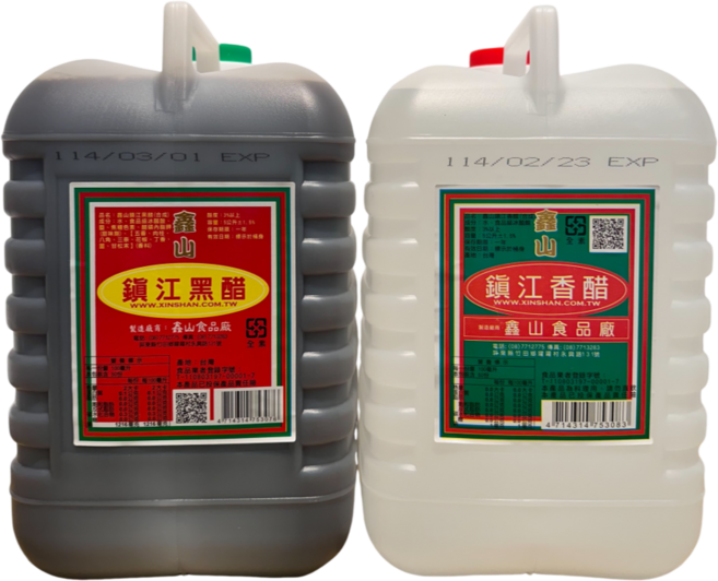 鑫山 鎮江醋, 4個, 5L