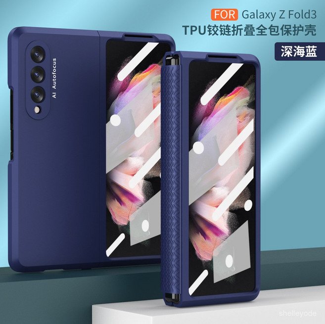 삼성 폴드3 휴대폰 케이스 FOLD2 단색 TPU 힌지 접이식 화면 보호 케이스 W22 케이스 필름 일체형 적용, 블루, 삼성 Zfold5/W24