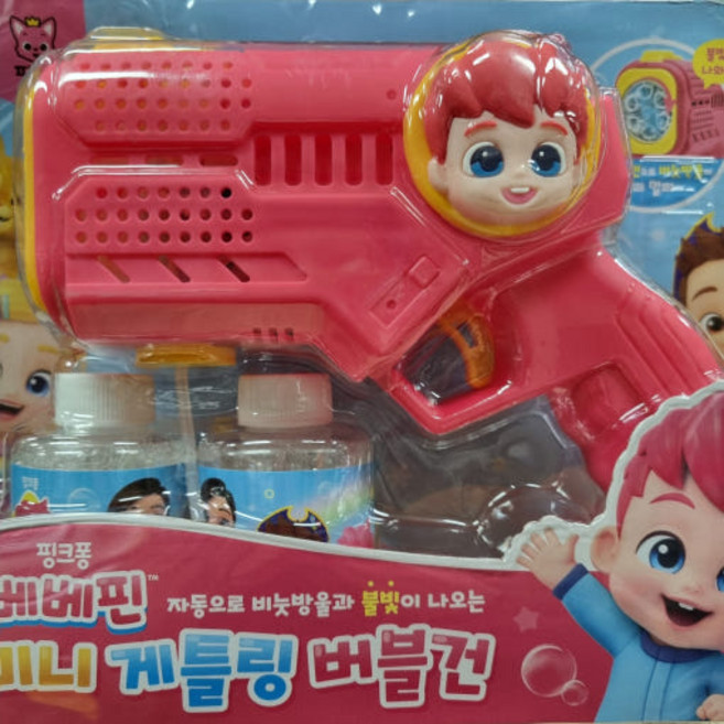 핑크퐁 베베핀 미니 게틀링 자동 버블건 비눗방울 핑크, 1개