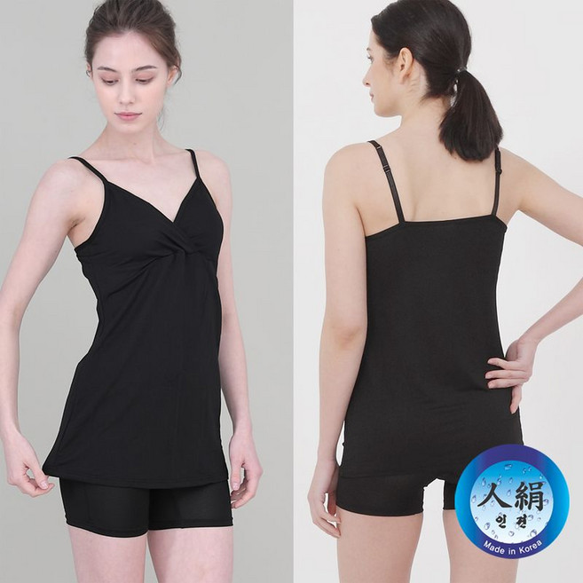 프레벨라 끈조절 캡내장수유나시 3size 2color