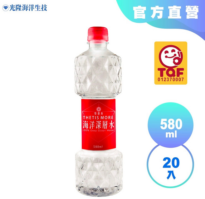 光隆海洋生技 特蒂斯More 海洋深層水, 5個, 580mlx100入(5箱), 580ml