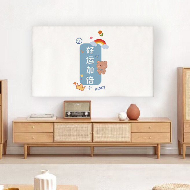 75인치티비가리개 65인치 75인치 85인치 초간편설치, L
