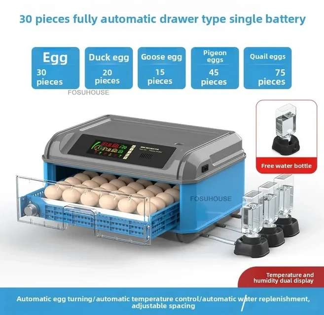 완전 자동 지능형 계란 부화기 루틴 닭 부화기 미니 가정용 미니 번식 부화기 새 부화기 L, 04 30pcs-single-B, 1