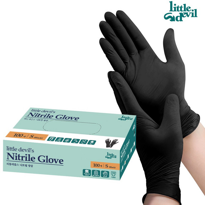 영앤스마트 리틀데블스 니트릴장갑, 블랙, S, 2개