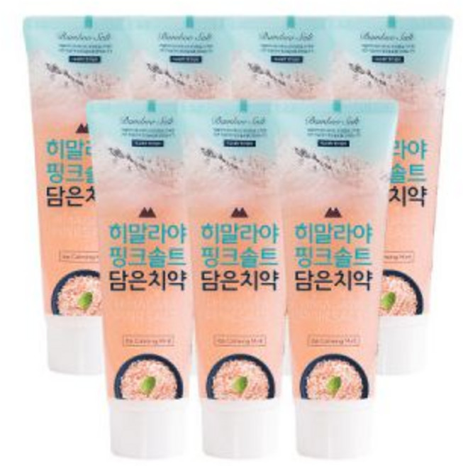 히말라야 핑크솔트담은 칫솔4입 (그린티)x2개 +여행용 양치세트(색상랜덤) ., 페리오 히말라야 핑크솔트 치약 아이스 100g x 7개