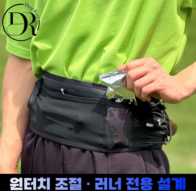 딥루트 방수 런닝벨트 러닝 휴대폰 밴드, 블랙