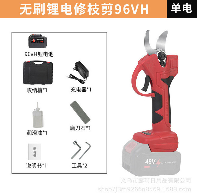 充電式果樹園藝修枝剪 強續航力 鋰電池供電, 1個, 電動剪刀96VH紅色+工具箱
