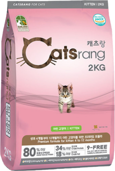 캐츠랑 키튼 아기고양이 고영양 사료, 1개, 2kg