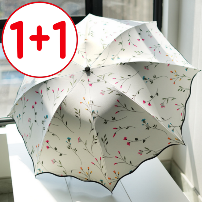 [1+1] 미소다믄 UV 자외선 차단 암막 양산 우산 겸용 플라워 우양산