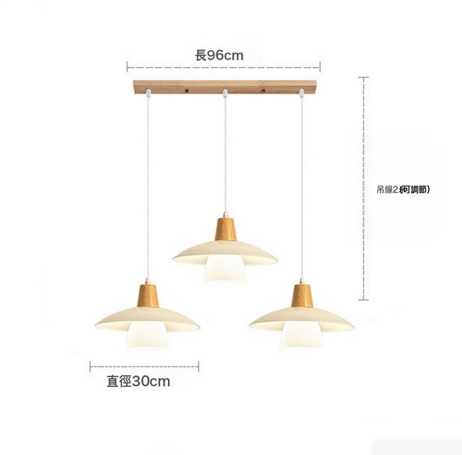 北歐風 飛碟餐廳吊燈 簡約現代餐桌燈 玻璃調光LED燈, 300mm三頭木藝款-需磨砂款聯繫客服:三色光