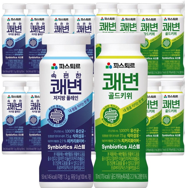 파스퇴르 쾌변 요구르트 150ml 혼합16입(저지방플레인 8입+골드키위 8입), 단품없음, 16개