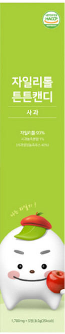 스마투스 자일리톨 튼튼캔디 사과맛 5정, 8.5g, 1개