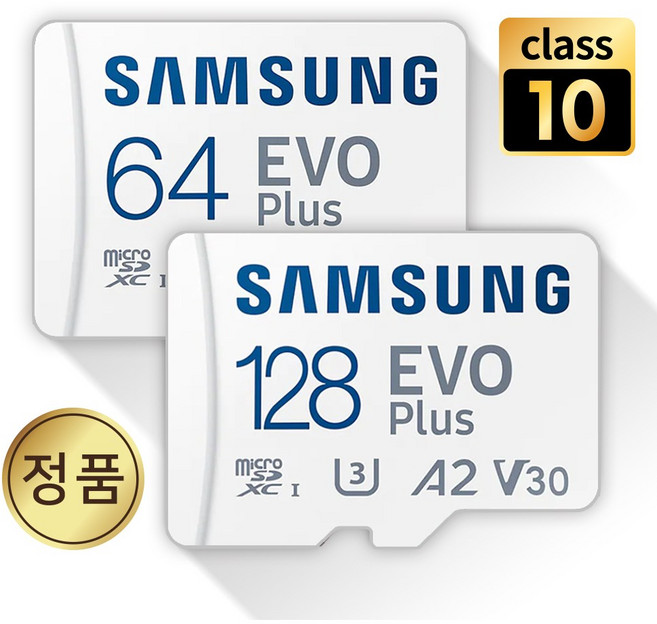 캐논 인스픽 S2 카메라메모리 SD카드 삼성 64/128GB, 삼성EVOplus, microSD_64GB